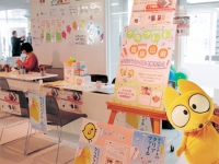 塩尻市・げんすけ祭りに参加しました