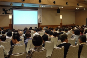 生前整理セミナーに協賛出店しました