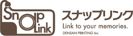 Logo 写真整理を簡単に。スナップリンクのフォトブック
